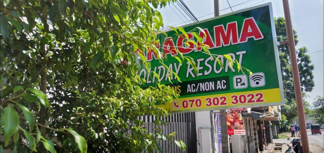 Saragama Holiday Resort 쿠루네갈라 외부 사진